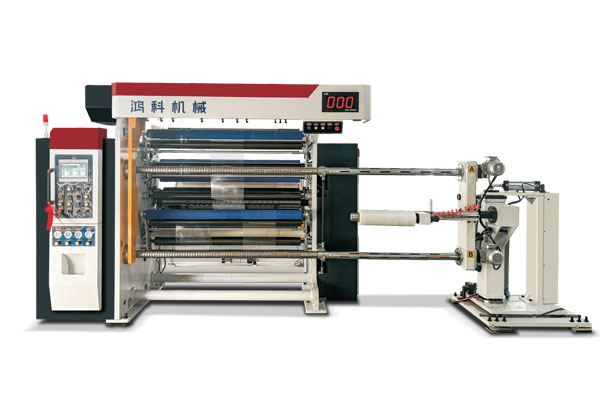 HFQC系列全自動(dòng)高速分切機(jī)