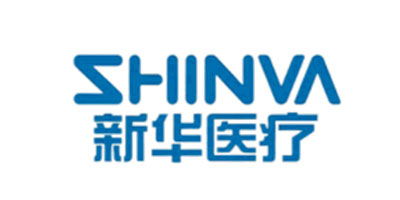 新華醫(yī)療